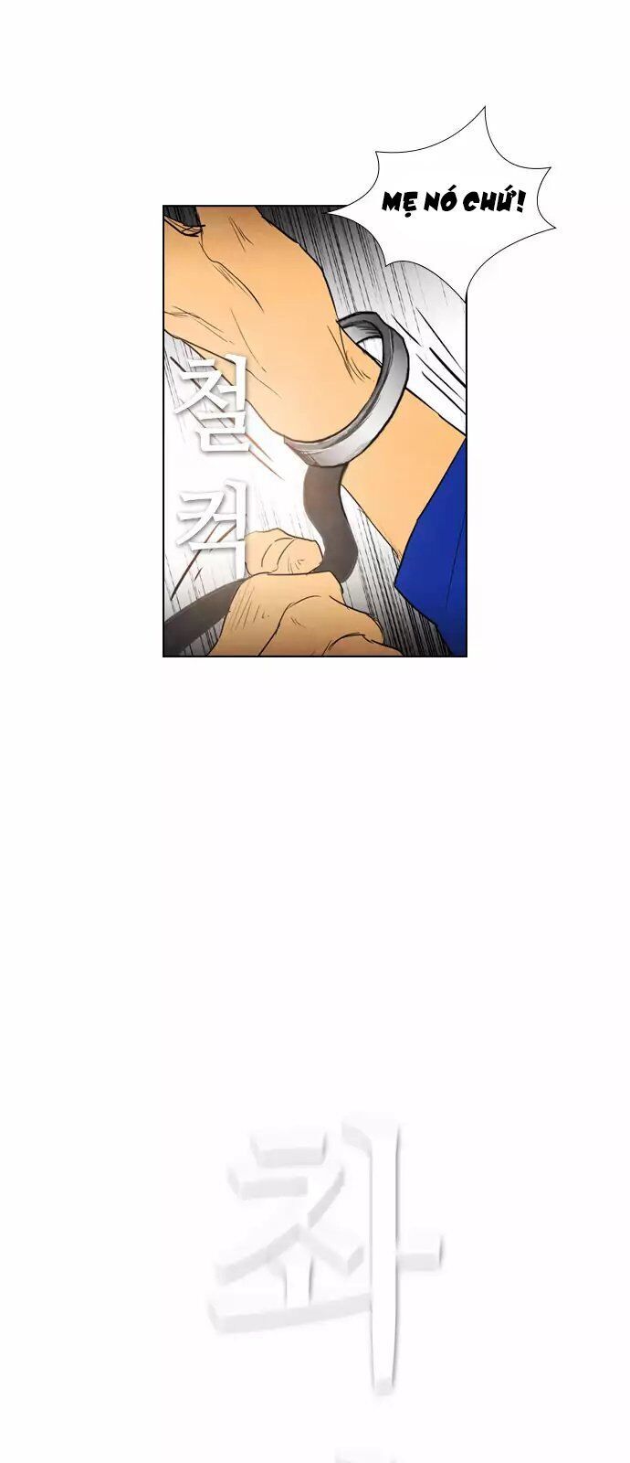 Kẻ Hồi Sinh Chap 33 - Next Chap 34