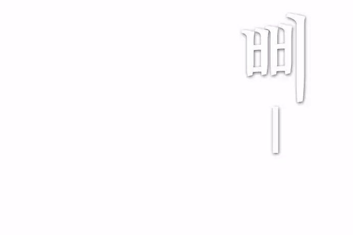 Kẻ Hồi Sinh Chap 34 - Next Chap 35