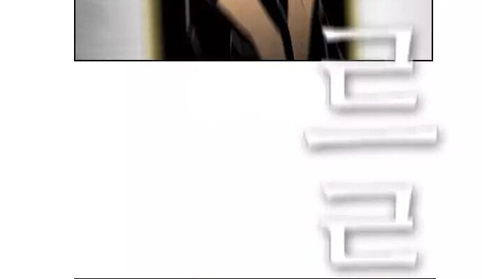 Kẻ Hồi Sinh Chap 38.1 - Next Chap 39.1