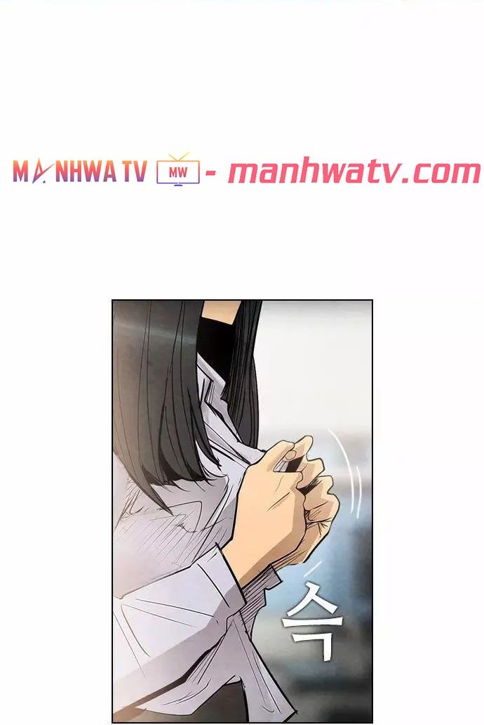 Kẻ Hồi Sinh Chap 21 - Next Chap 22