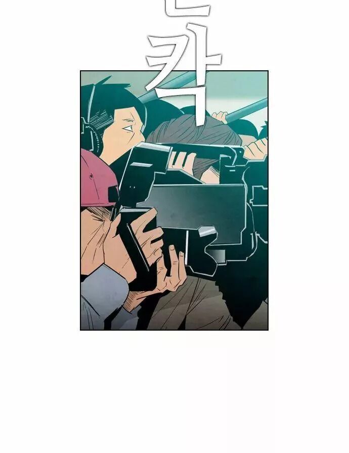 Kẻ Hồi Sinh Chap 22 - Next Chap 23