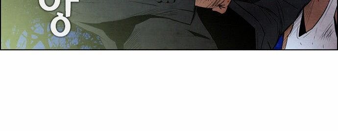 Kẻ Hồi Sinh Chap 9 - Next Chap 10