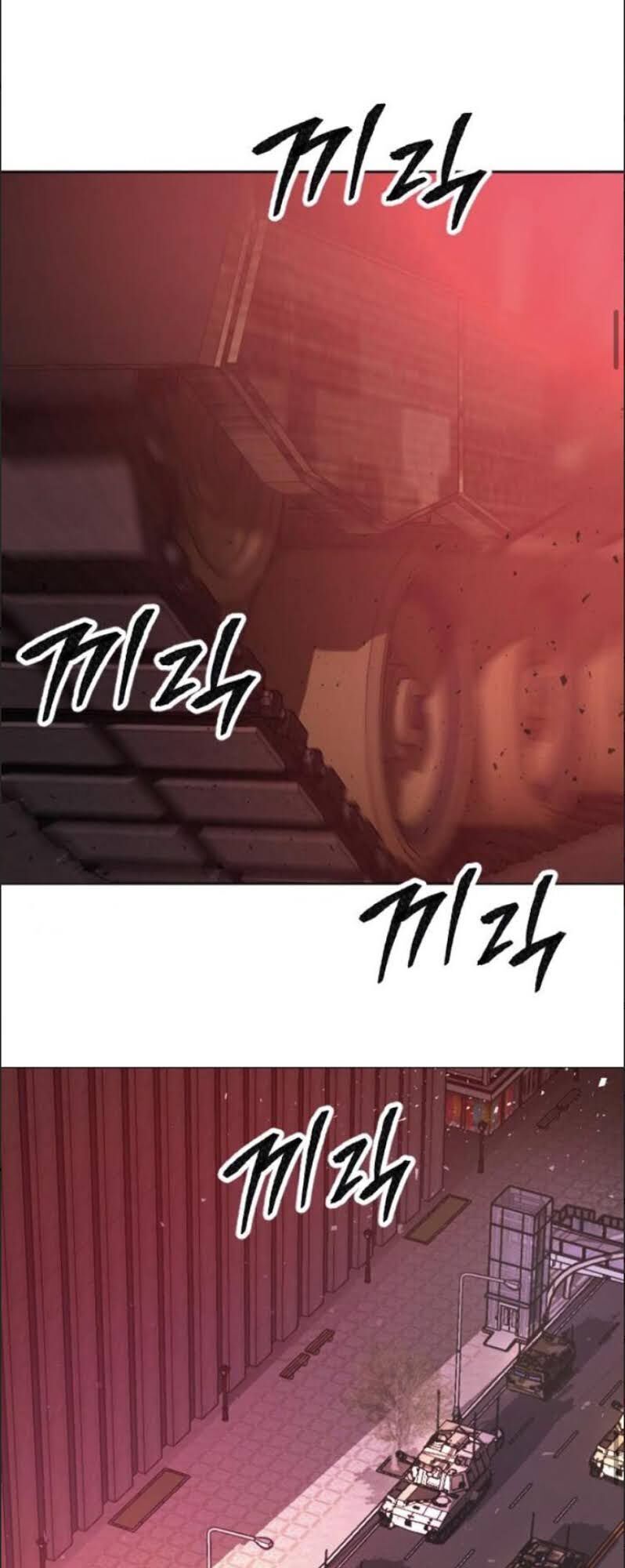 Phá Bỏ Giới Hạn Chap 11 - Next Chap 12