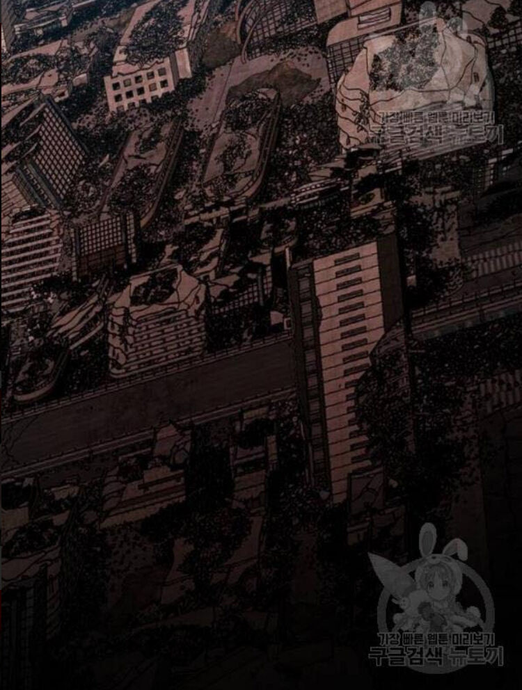 Phá Bỏ Giới Hạn Chap 12 - Next Chap 13