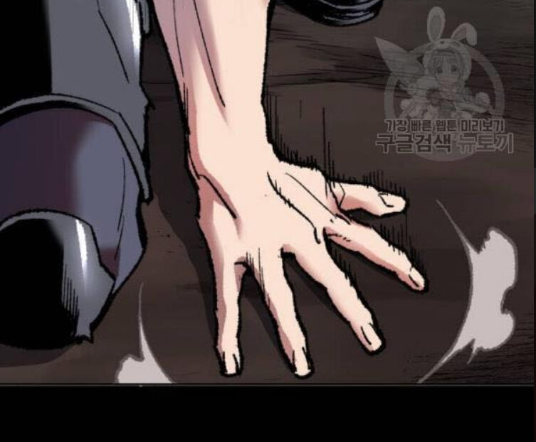 Phá Bỏ Giới Hạn Chap 12 - Next Chap 13