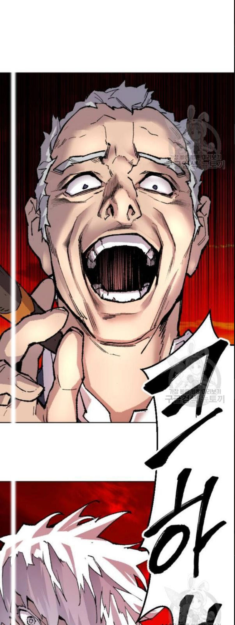 Phá Bỏ Giới Hạn Chap 12 - Next Chap 13