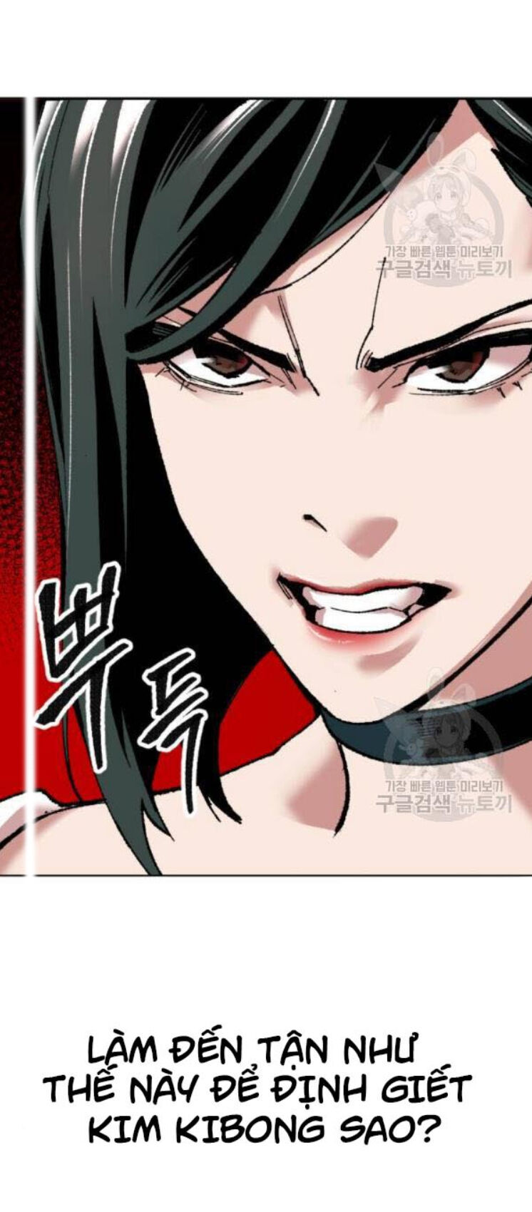 Phá Bỏ Giới Hạn Chap 12 - Next Chap 13