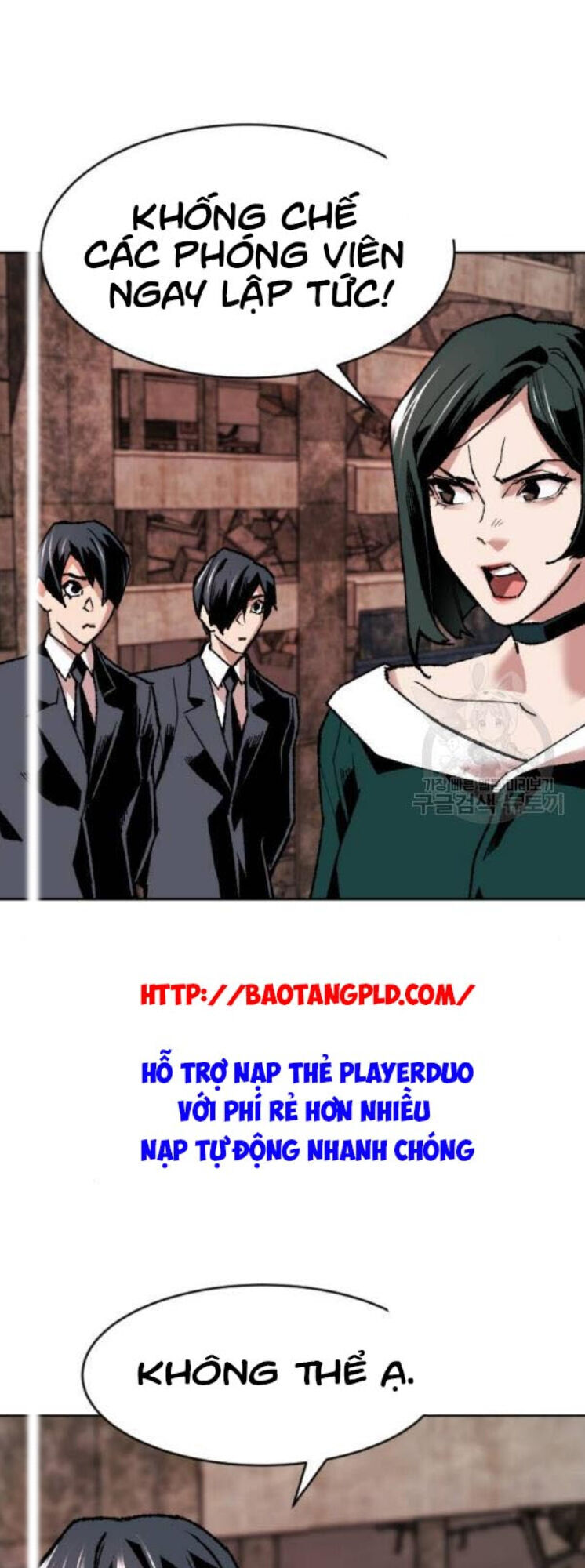 Phá Bỏ Giới Hạn Chap 12 - Next Chap 13