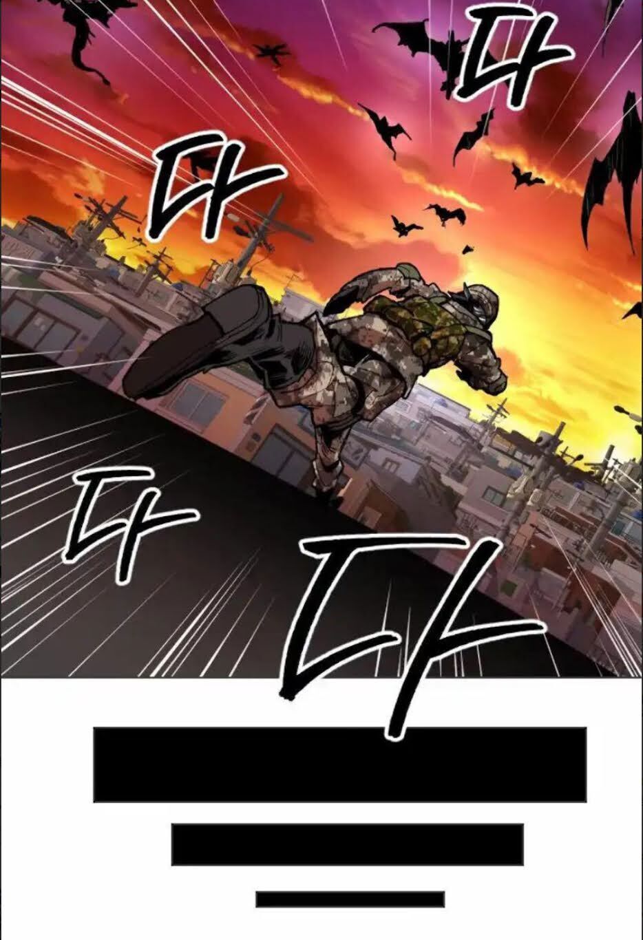 Phá Bỏ Giới Hạn Chap 2 - Next Chap 3