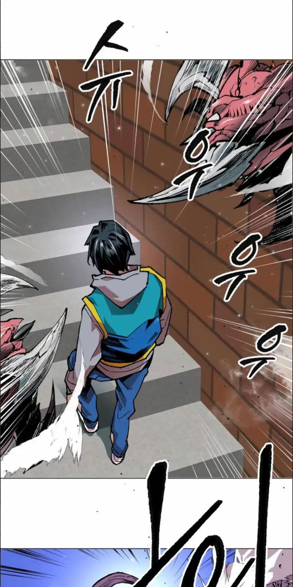 Phá Bỏ Giới Hạn Chap 2 - Next Chap 3