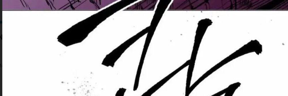 Phá Bỏ Giới Hạn Chap 2 - Next Chap 3