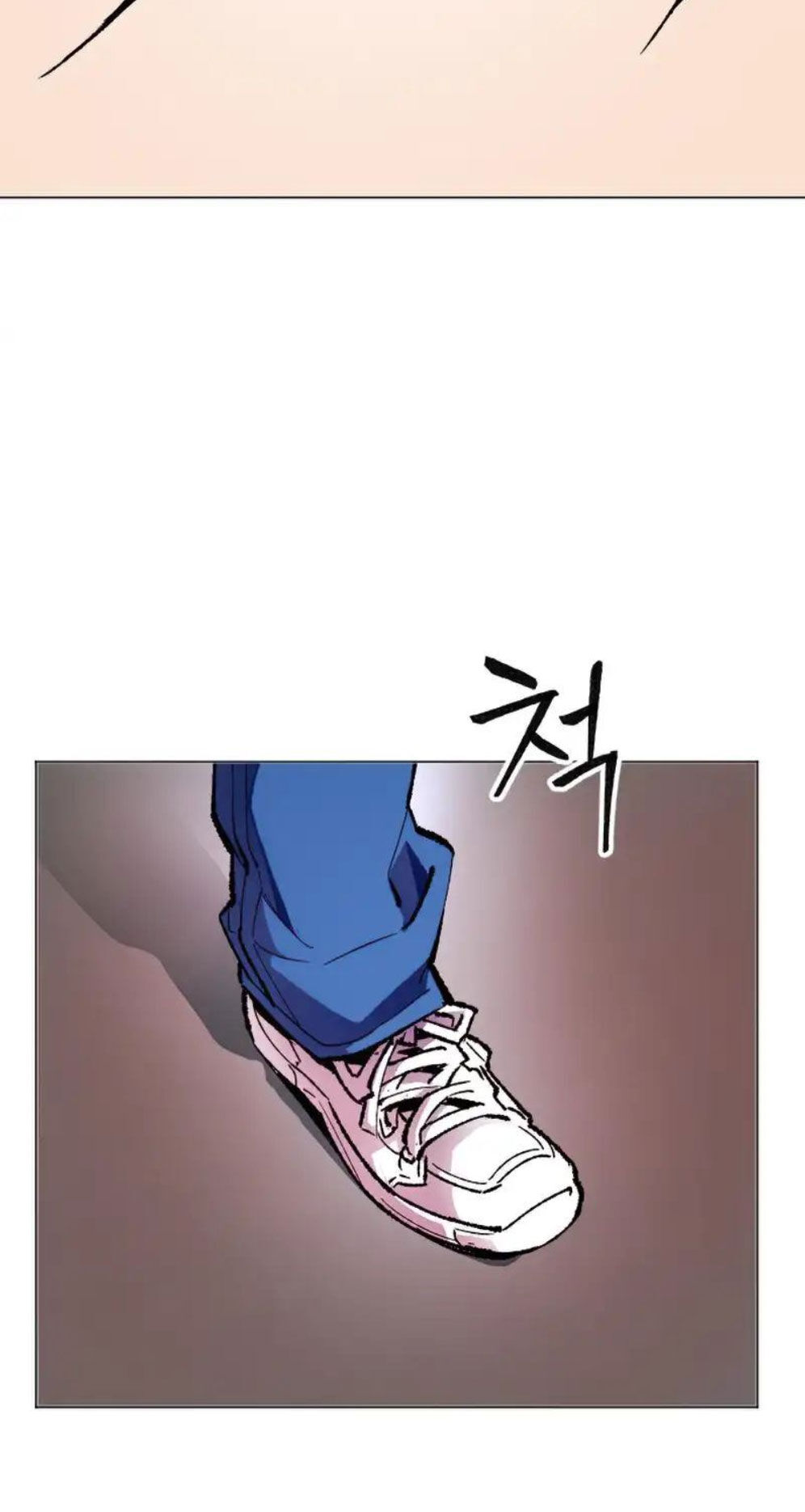 Phá Bỏ Giới Hạn Chap 3 - Next Chap 4