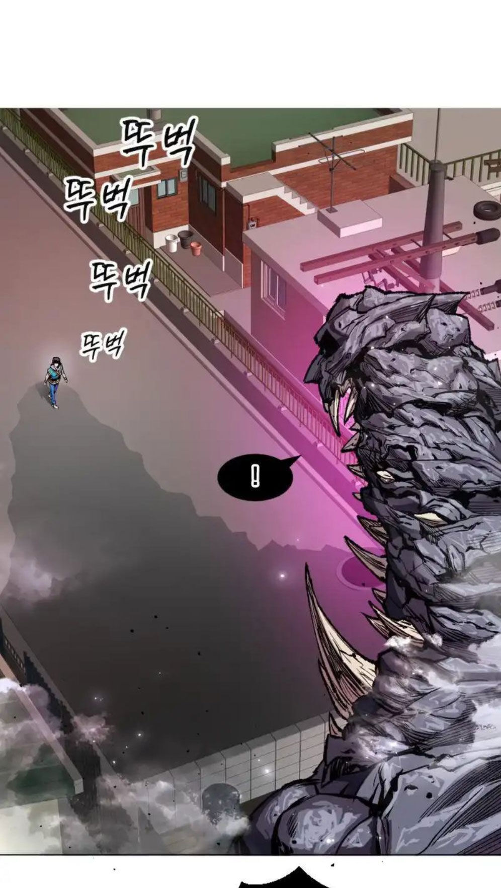 Phá Bỏ Giới Hạn Chap 3 - Next Chap 4