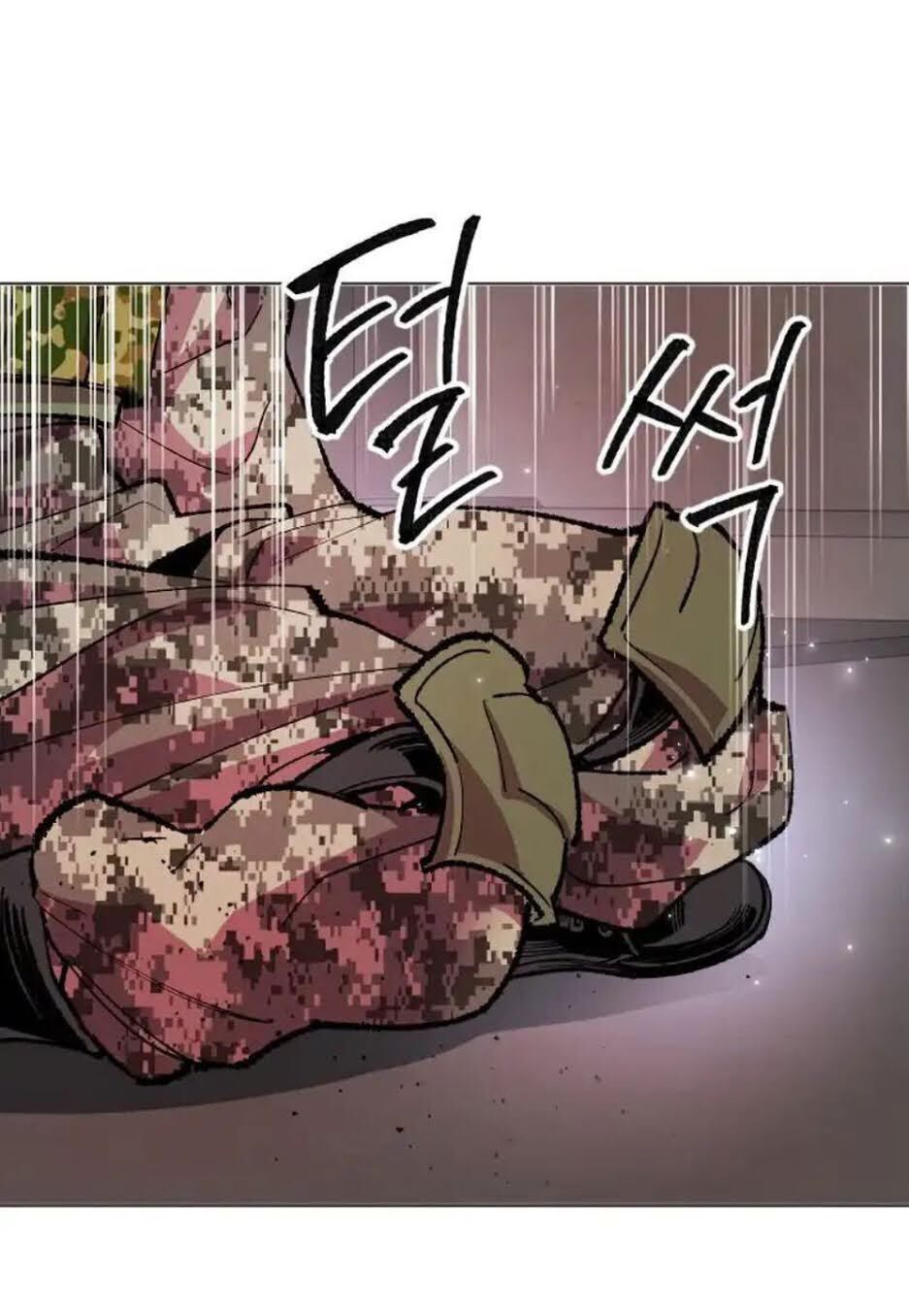 Phá Bỏ Giới Hạn Chap 3 - Next Chap 4