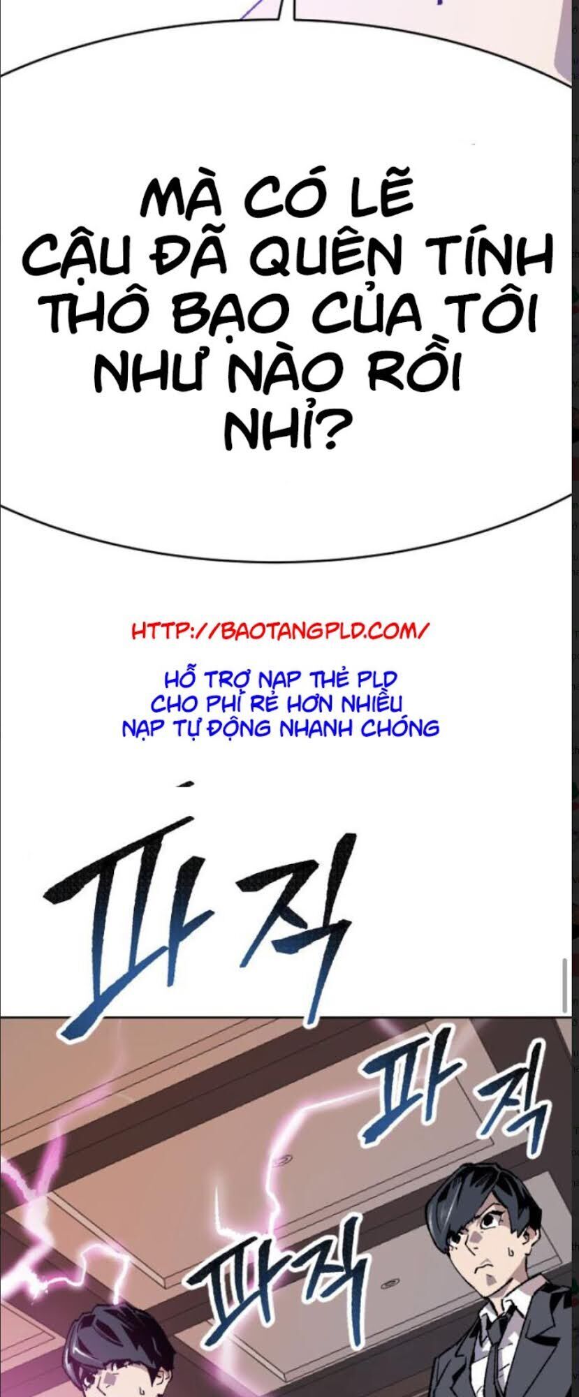 Phá Bỏ Giới Hạn Chap 9 - Next Chap 10