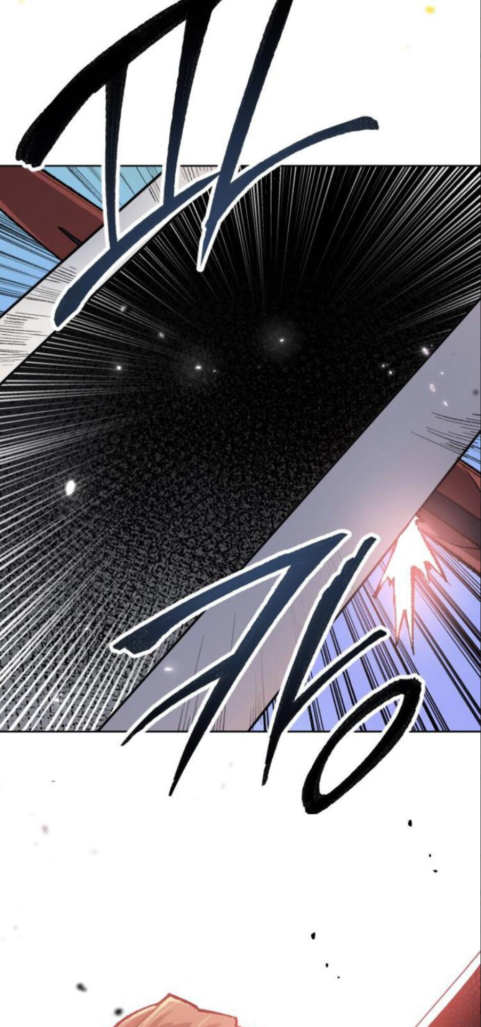 Phá Bỏ Giới Hạn Chap 9 - Next Chap 10