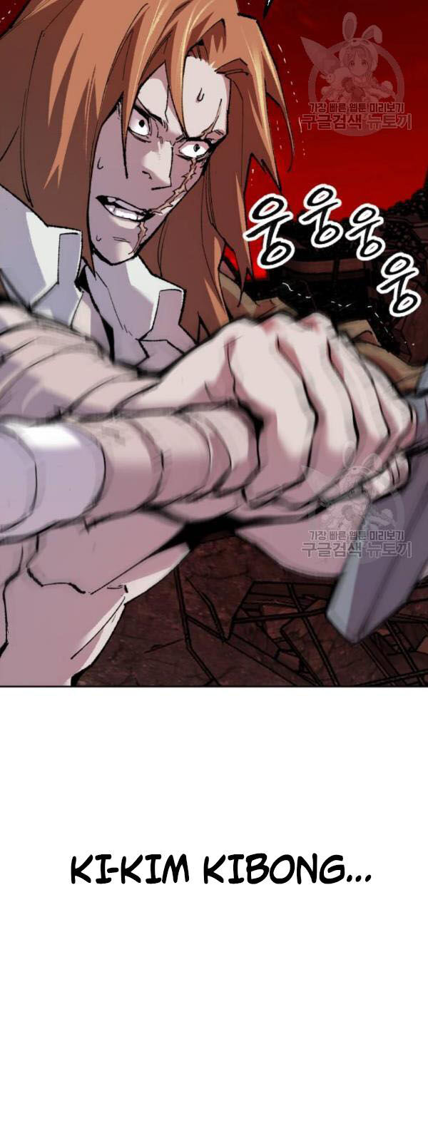 Phá Bỏ Giới Hạn Chap 13 - Next Chap 14