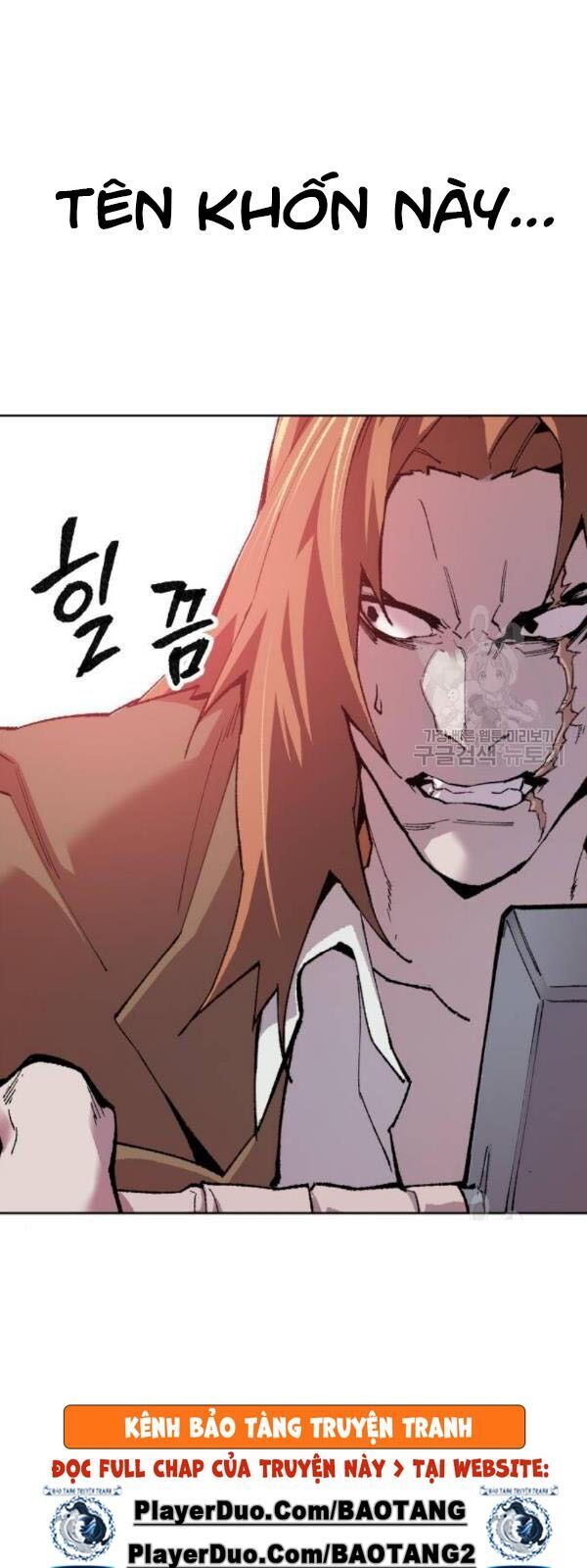 Phá Bỏ Giới Hạn Chap 13 - Next Chap 14