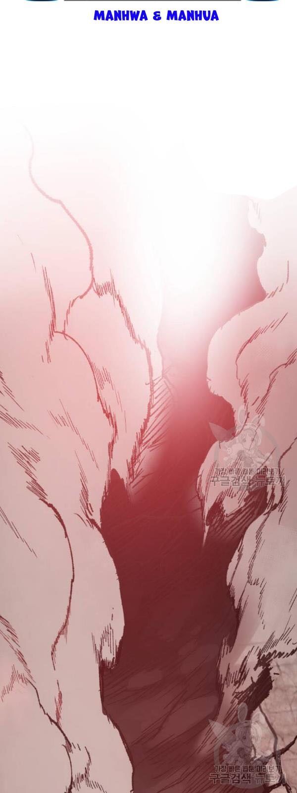 Phá Bỏ Giới Hạn Chap 13 - Next Chap 14