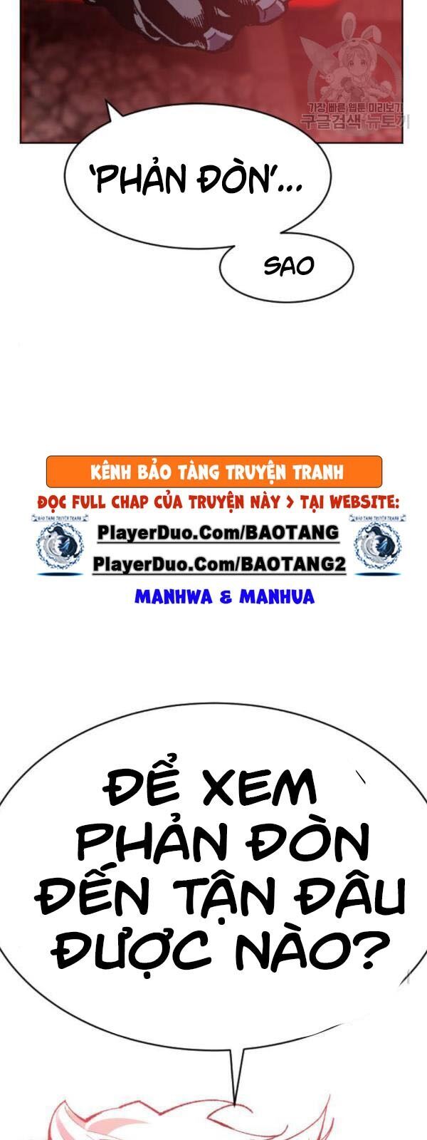 Phá Bỏ Giới Hạn Chap 13 - Next Chap 14