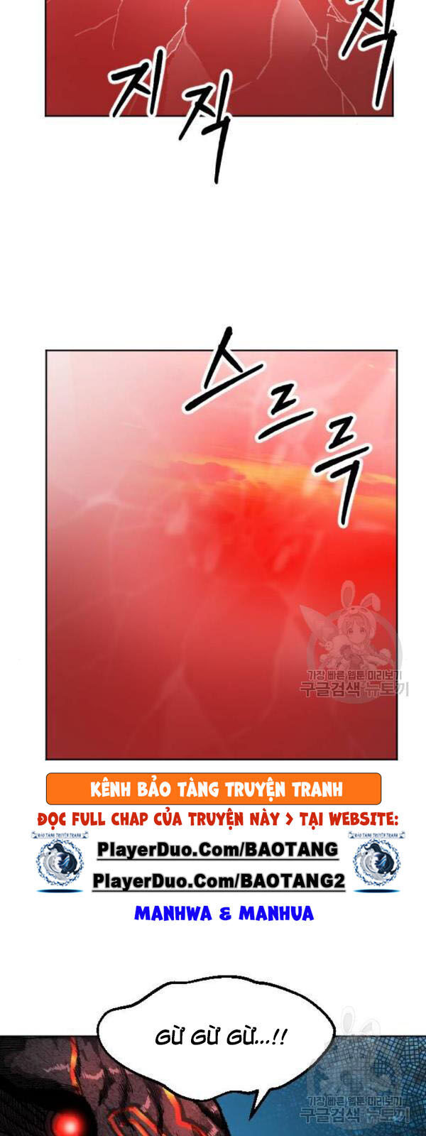 Phá Bỏ Giới Hạn Chap 13 - Next Chap 14