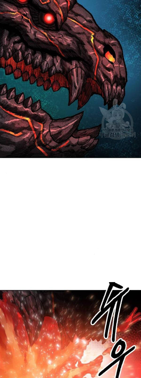 Phá Bỏ Giới Hạn Chap 13 - Next Chap 14