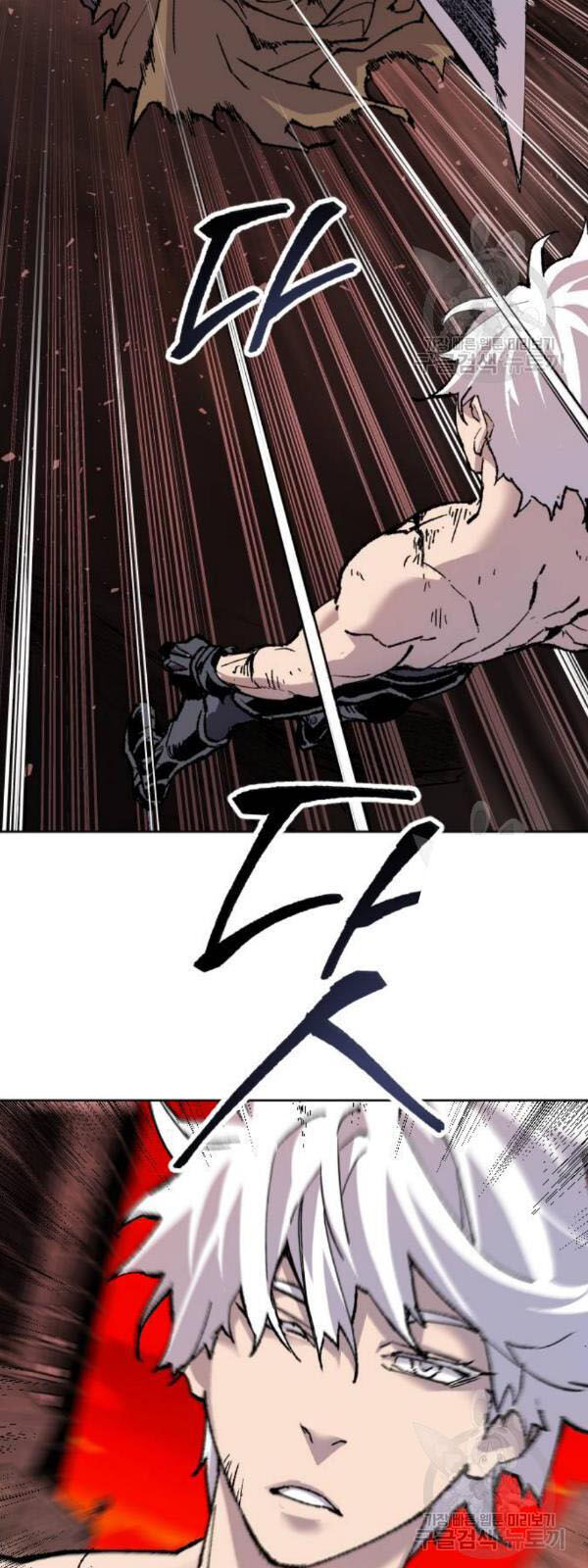 Phá Bỏ Giới Hạn Chap 13 - Next Chap 14