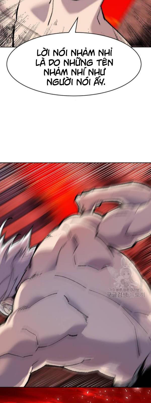 Phá Bỏ Giới Hạn Chap 13 - Next Chap 14