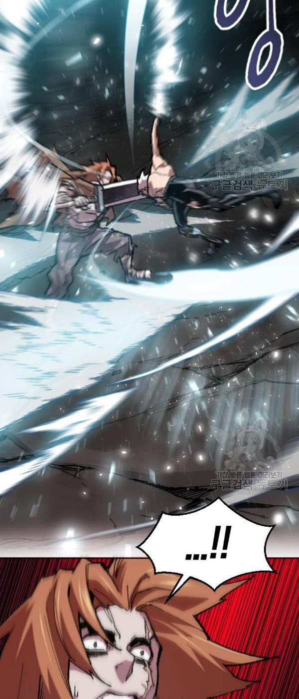 Phá Bỏ Giới Hạn Chap 13 - Next Chap 14