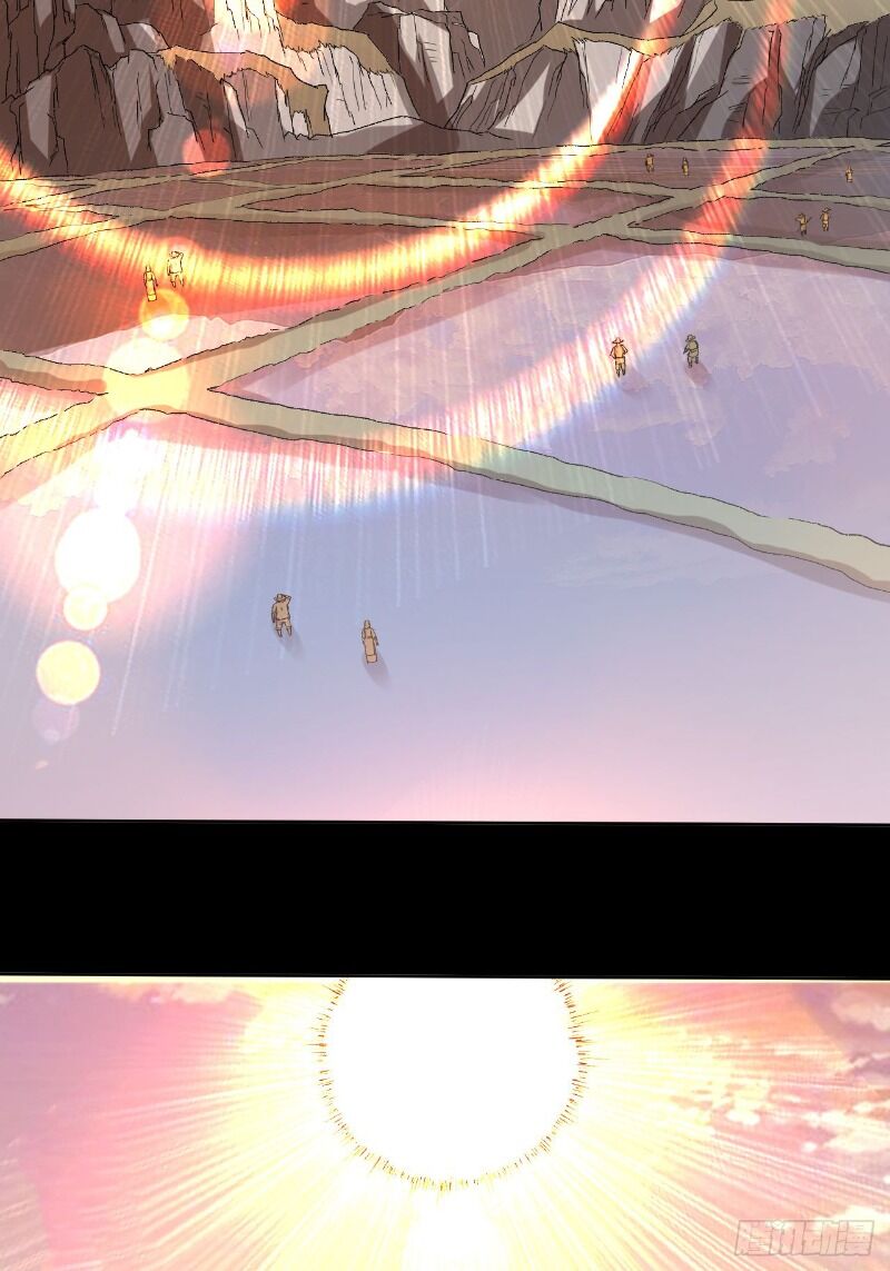 Đệ Tử Của Ta Đều Là Súp Bờ Thần Chap 23 - Next Chap 24