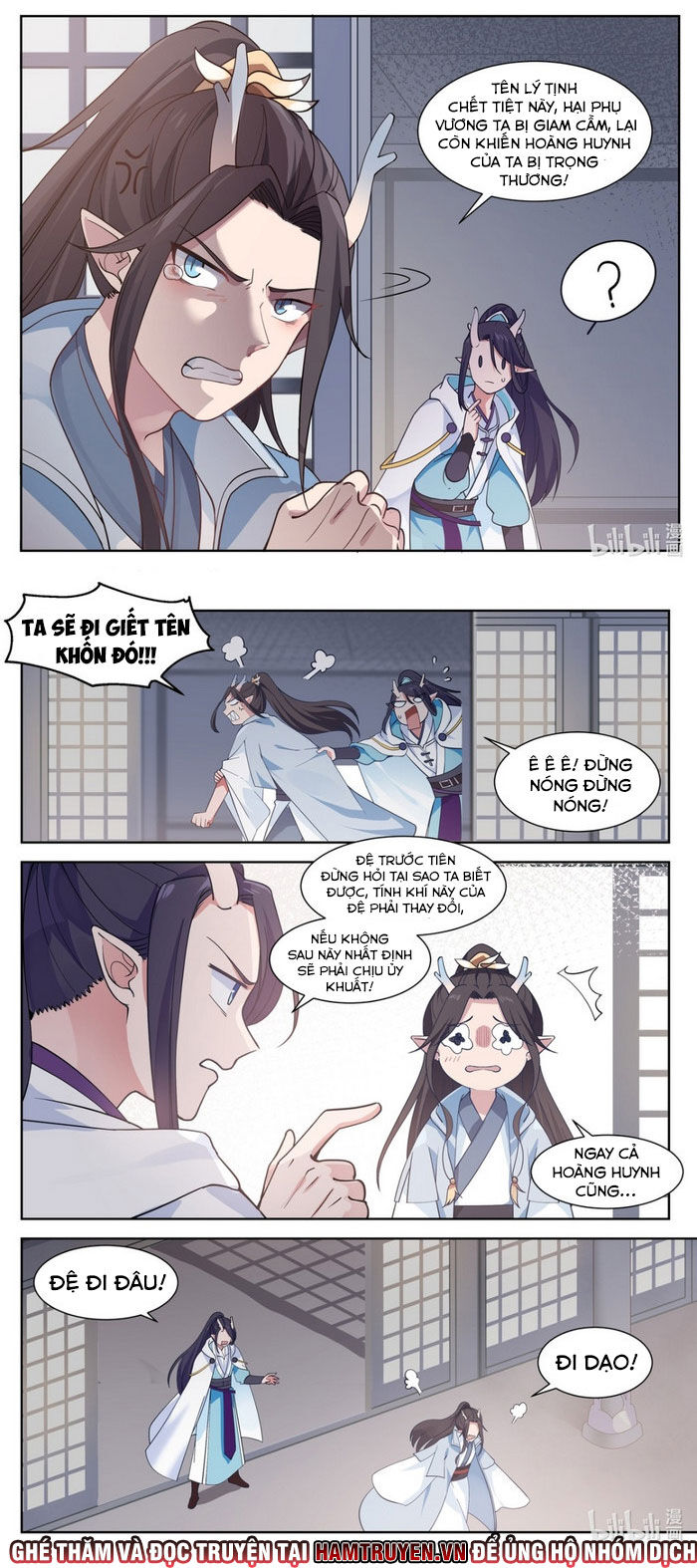 Thần Long Vương Tọa Chap 2 - Next Chap 3