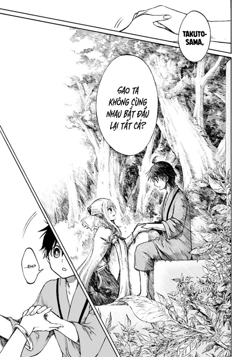 Isekai Apocalypse Mynoghra ~The Conquest Of The World Starts With The Civilization Of Ruin~ Chap 1 - Next Chap 2