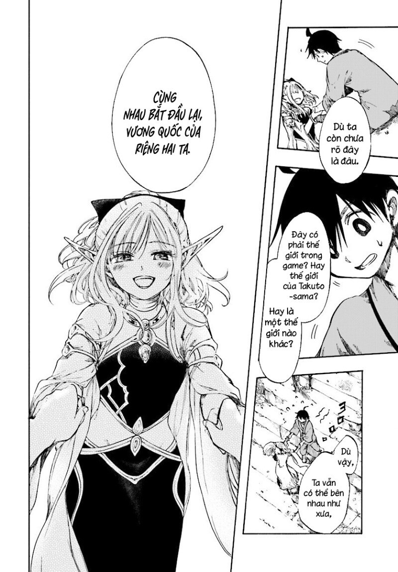 Isekai Apocalypse Mynoghra ~The Conquest Of The World Starts With The Civilization Of Ruin~ Chap 1 - Next Chap 2