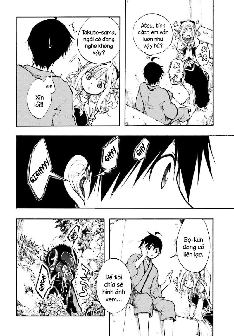 Isekai Apocalypse Mynoghra ~The Conquest Of The World Starts With The Civilization Of Ruin~ Chap 1 - Next Chap 2