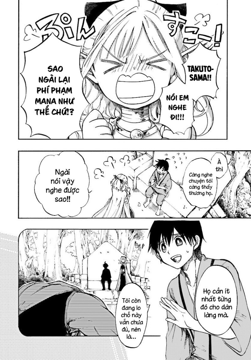 Isekai Apocalypse Mynoghra ~The Conquest Of The World Starts With The Civilization Of Ruin~ Chap 2 - Next Chap 3