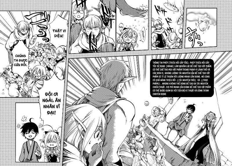 Isekai Apocalypse Mynoghra ~The Conquest Of The World Starts With The Civilization Of Ruin~ Chap 2 - Next Chap 3