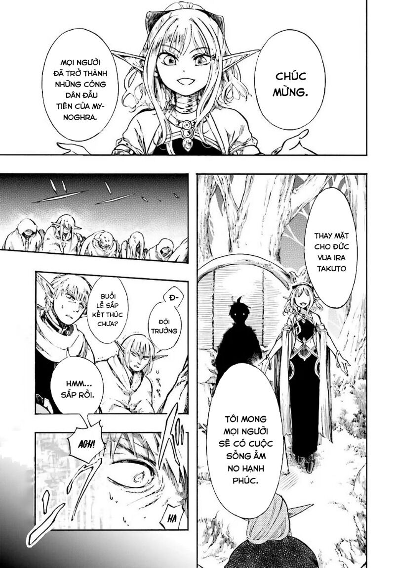 Isekai Apocalypse Mynoghra ~The Conquest Of The World Starts With The Civilization Of Ruin~ Chap 4 - Next Chap 5