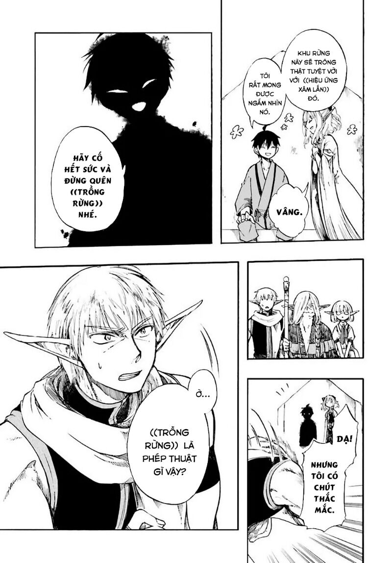 Isekai Apocalypse Mynoghra ~The Conquest Of The World Starts With The Civilization Of Ruin~ Chap 4 - Next Chap 5