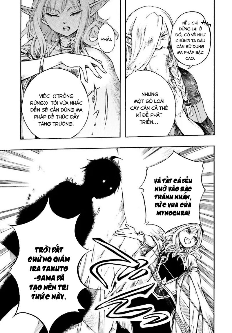 Isekai Apocalypse Mynoghra ~The Conquest Of The World Starts With The Civilization Of Ruin~ Chap 4 - Next Chap 5