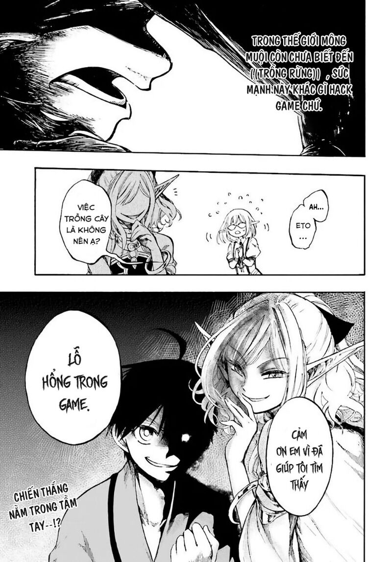 Isekai Apocalypse Mynoghra ~The Conquest Of The World Starts With The Civilization Of Ruin~ Chap 4 - Next Chap 5