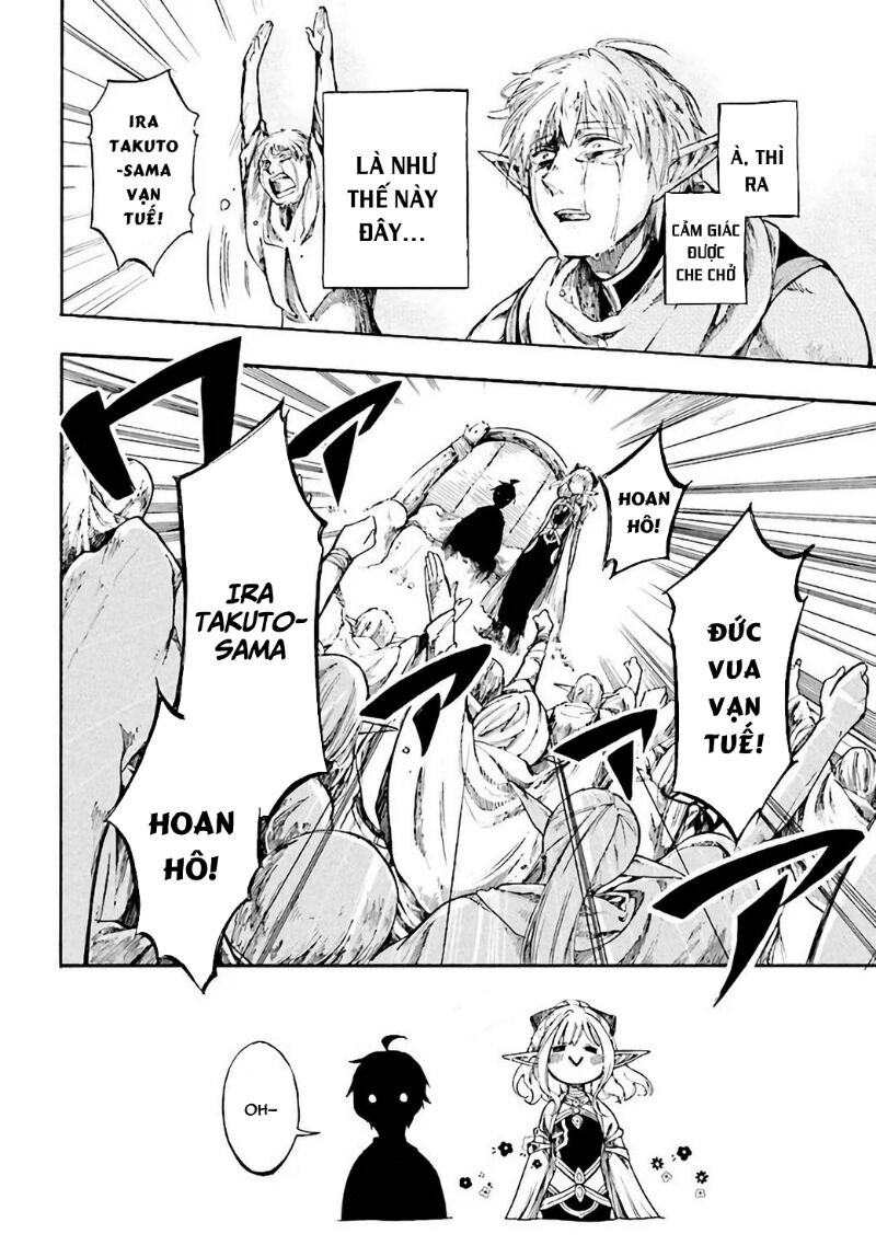 Isekai Apocalypse Mynoghra ~The Conquest Of The World Starts With The Civilization Of Ruin~ Chap 4 - Next Chap 5