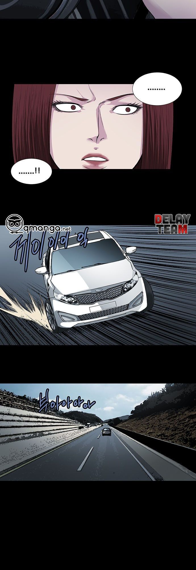 Tao Là Công Lý Chap 7 - Next Chap 8