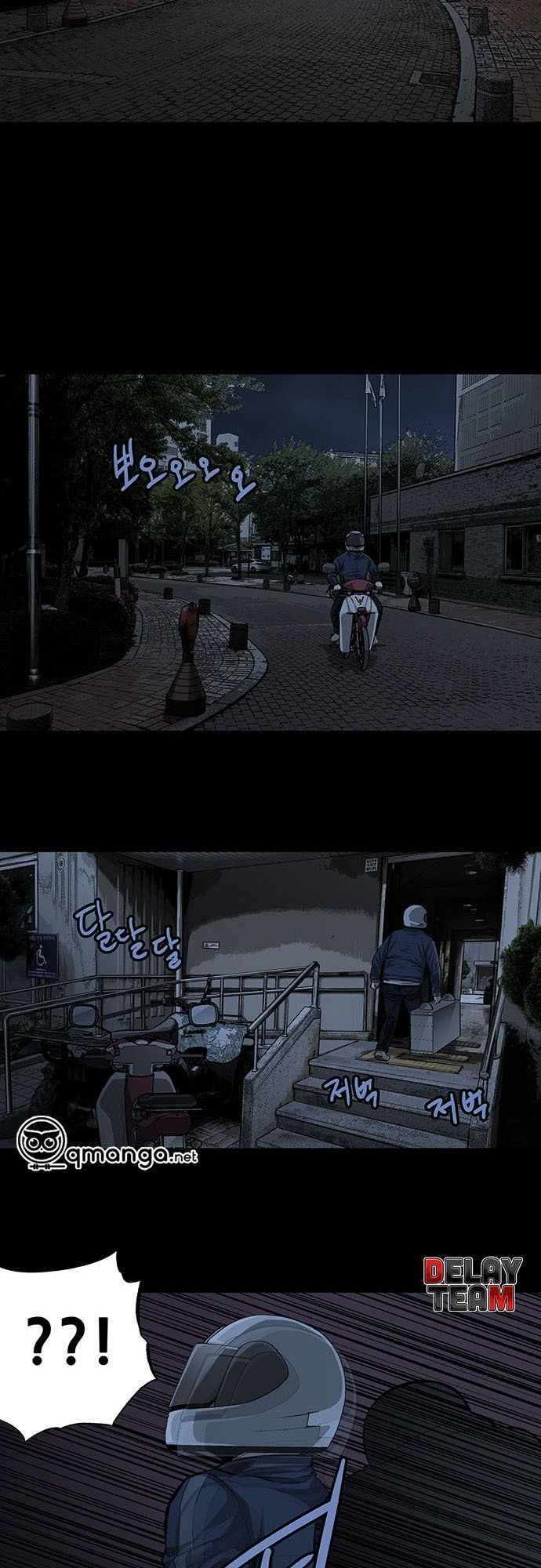 Tao Là Công Lý Chap 7 - Next Chap 8