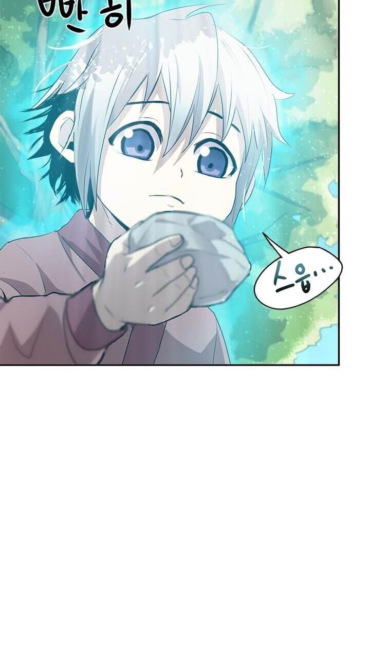 Đạo Sĩ Giang Hồ Chap 2 - Next Chap 3