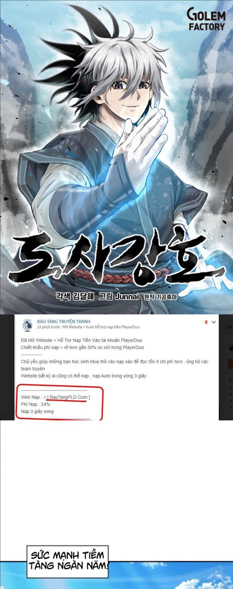 Đạo Sĩ Giang Hồ Chap 22 - Next Chap 23