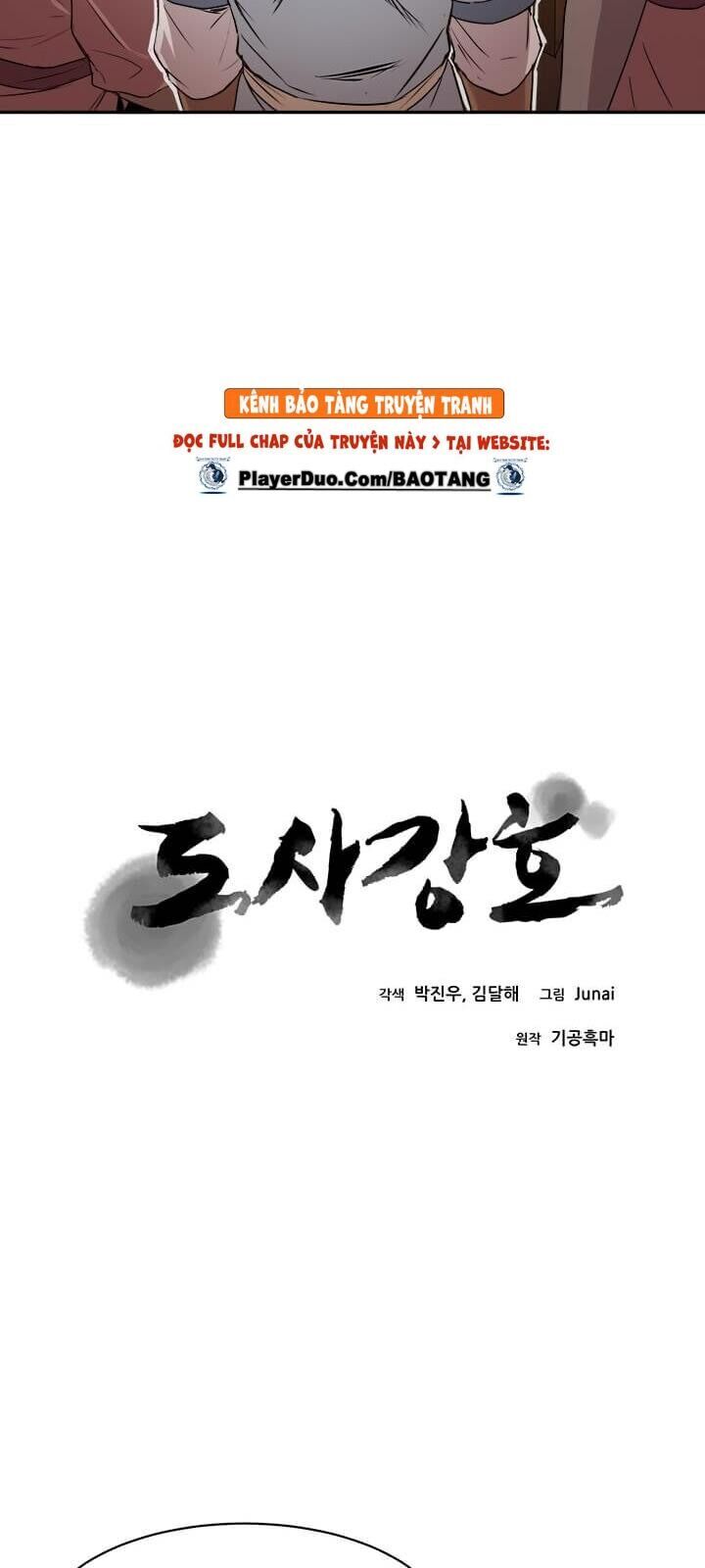 Đạo Sĩ Giang Hồ Chap 8 - Next Chap 9