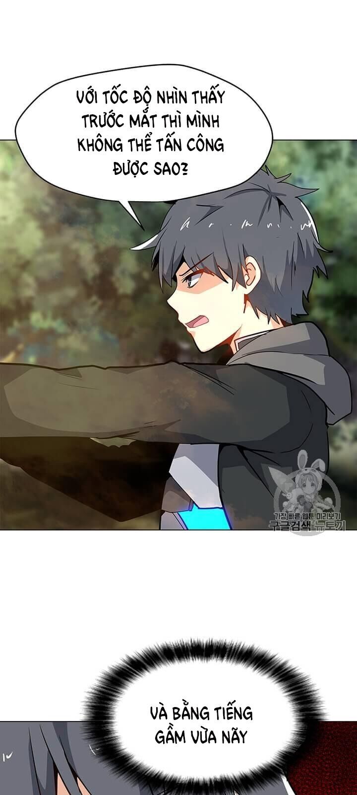 Tôi Là Người Chơi Thần Chú Đơn Độc Chap 11 - Next Chap 12