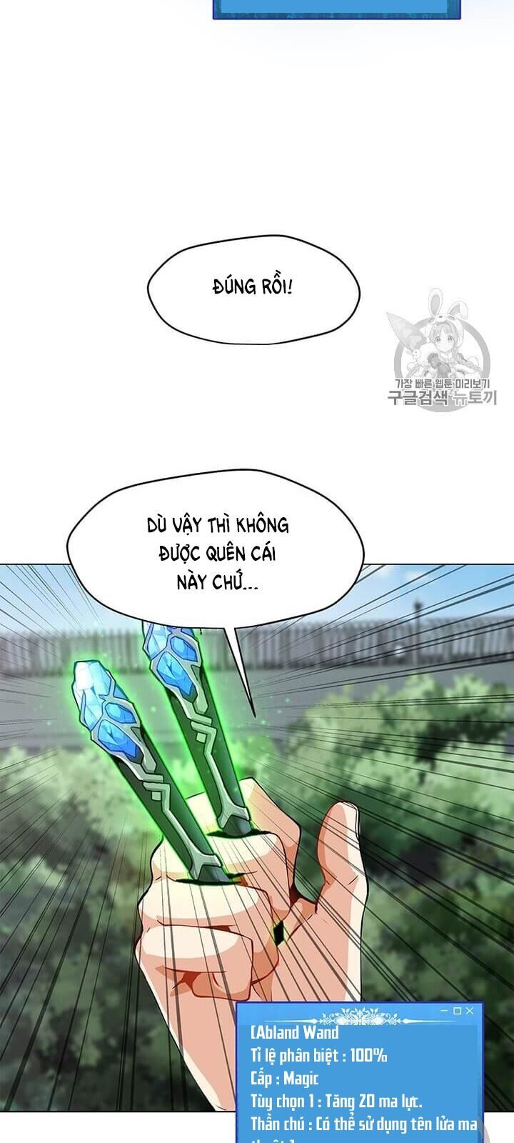 Tôi Là Người Chơi Thần Chú Đơn Độc Chap 12 - Next Chap 13