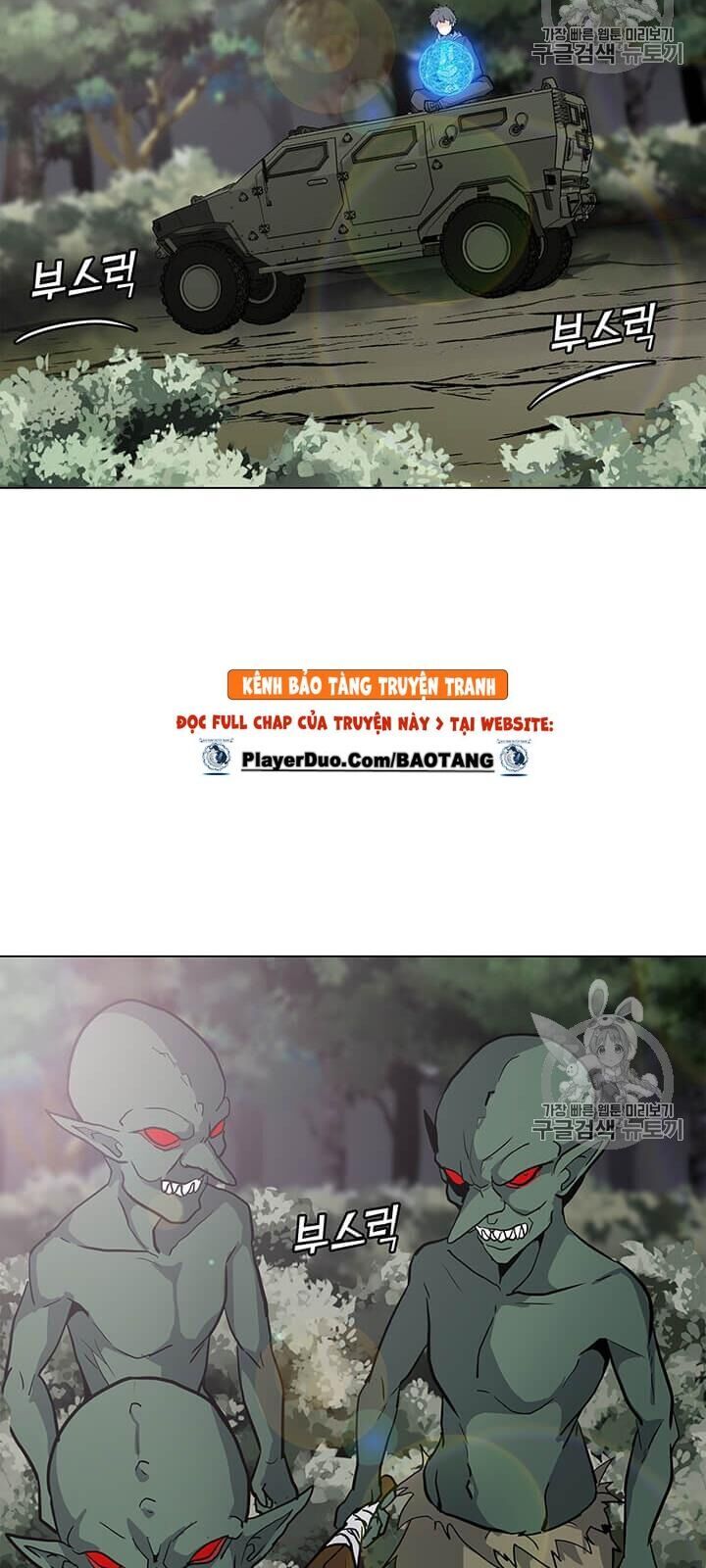 Tôi Là Người Chơi Thần Chú Đơn Độc Chap 12 - Next Chap 13