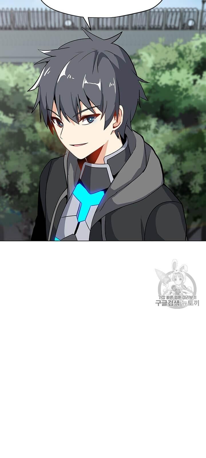 Tôi Là Người Chơi Thần Chú Đơn Độc Chap 12 - Next Chap 13